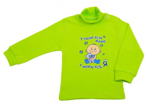 Водолазка детская Ульянка - Фабрика детской одежды Ульянка