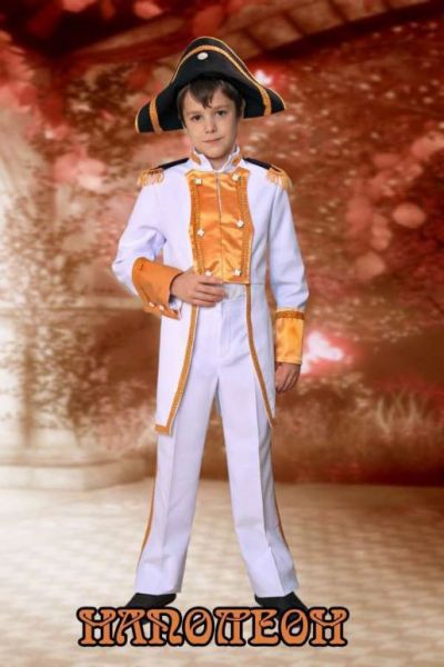 Детский карнавальный костюм "Наполеон" - Фабрика школьной формы Мода Люкс