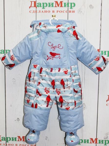Комбинезон на новорожденного зима ДариМир - Производитель детской верхней одежды ДариМир