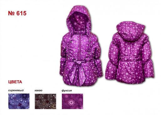 Детская куртка на девочку осень Runex - Производитель детской верхней одежды Runex