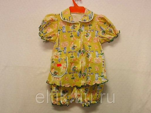 Комплект для девочки ягодка Эльфик - Фабрика детской одежды Эльфик