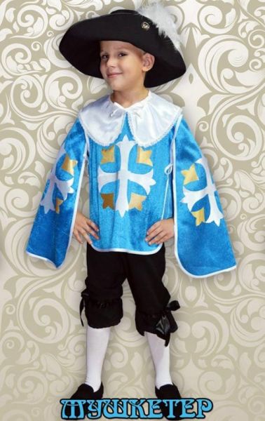 Детский карнавальный костюм "Мушкетёр" - Фабрика школьной формы Мода Люкс