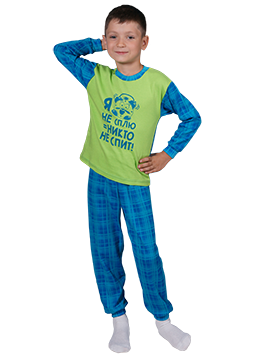 Пижама детская для мальчика - Трикотажная фабрика детской одежды Русь