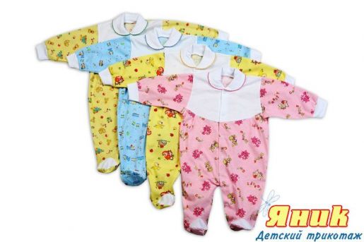 Комбинезон для новорожденного Яник - Фабрика детской одежды Яник