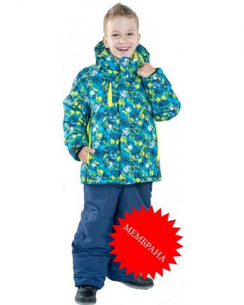 Зимний комплект на мальчика OLMI - Фабрика детской одежды OLMI