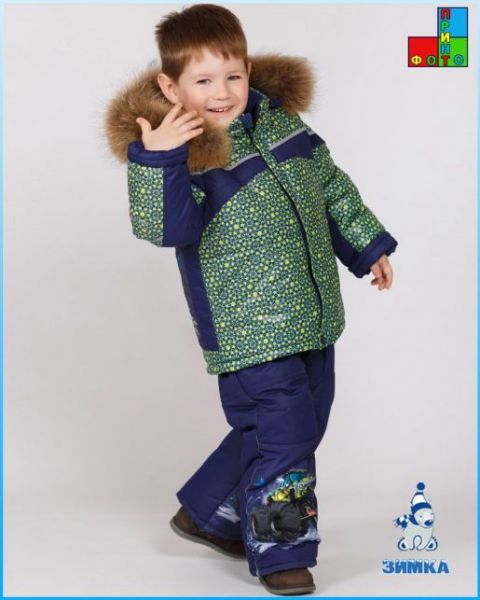 Зимний комплект для мальчика Зимка - Производитель детской верхней одежды Зимка
