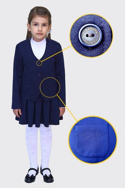 Детский школьный жакет Славита - Фабрика детской одежды Славита