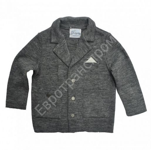 Детский серый вязанный свитер на мальчика - Производственное объединение Евротранспром
