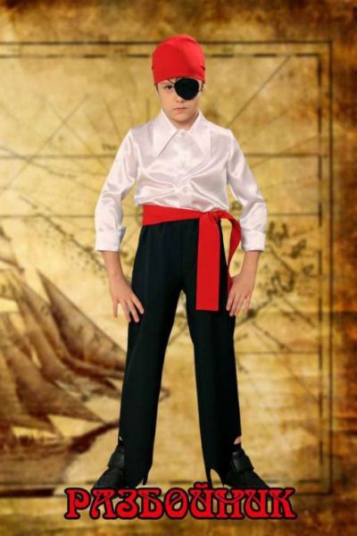 Детский карнавальный костюм "Разбойник" - Фабрика школьной формы Мода Люкс