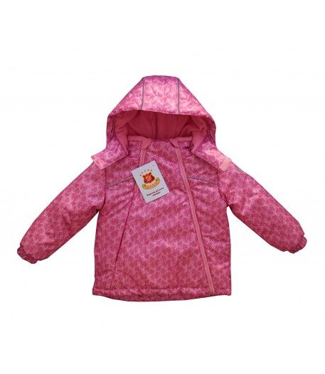 Детская куртка весна ДетиЗим - Производитель детской верхней одежды ДетиЗим