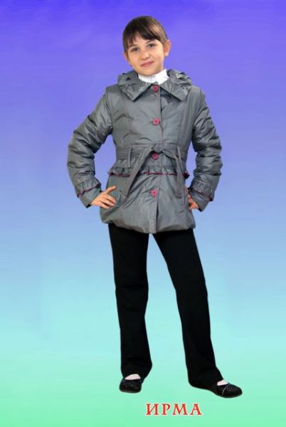 Детская куртка демисезонная "Ирма" - Фабрика школьной формы Мода Люкс
