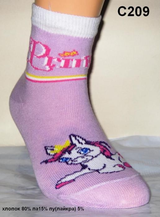 Детские носки для девочки - Тульский трикотаж