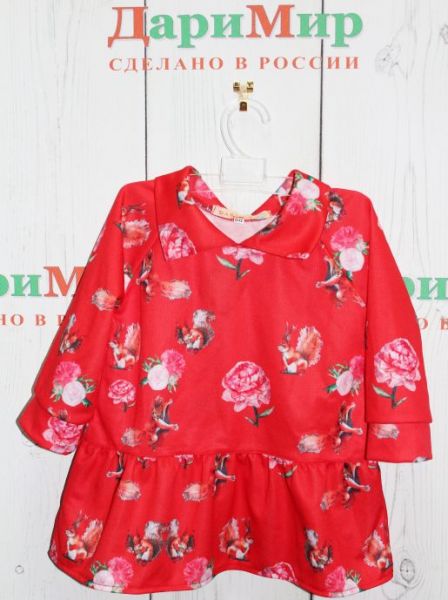 Красное детское платье ДариМир - Производитель детской верхней одежды ДариМир