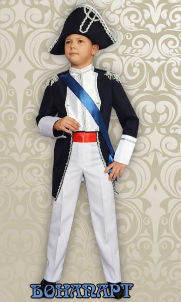Детский карнавальный костюм "Бонапарт" (синий) - Фабрика школьной формы Мода Люкс