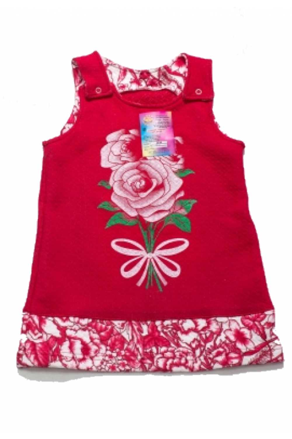 Сарафан для девочек Валерия - Трикотажная фабрика детской одежды Дети в цвете