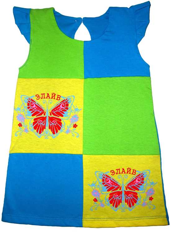 Детское платье Кубики - Производитель детской одежды Элайв