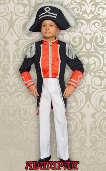 Детский карнавальный костюм "Адмирал" - Фабрика школьной формы Мода Люкс