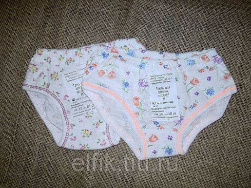 Трусы для девочки на резинке Эльфик - Фабрика детской одежды Эльфик