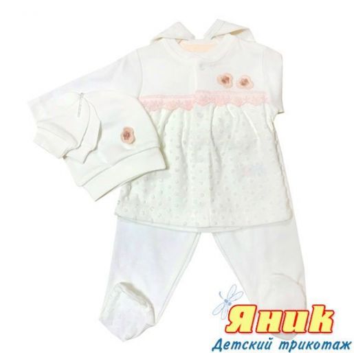 Белый костюм на новорожденного Яник - Фабрика детской одежды Яник