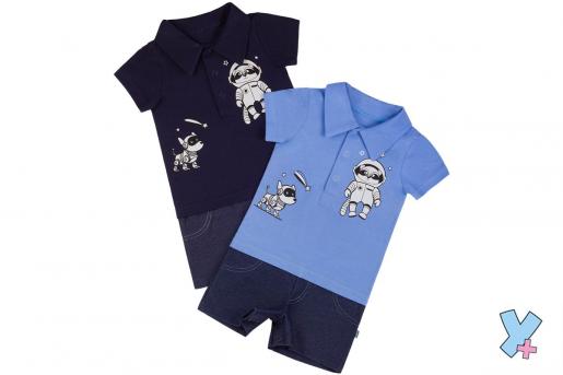 Боди для мальчика яселька - Производитель детской трикотажной одежды ОйлТекс
