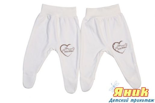 Белые ползунки для новорожденного Яник - Фабрика детской одежды Яник