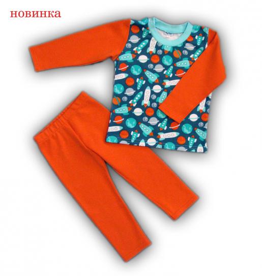 Пижама детская Космос - Швейная фабрика детской одежды МайТекс