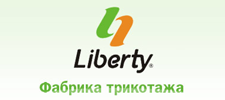 Трикотажная фабрика Liberty