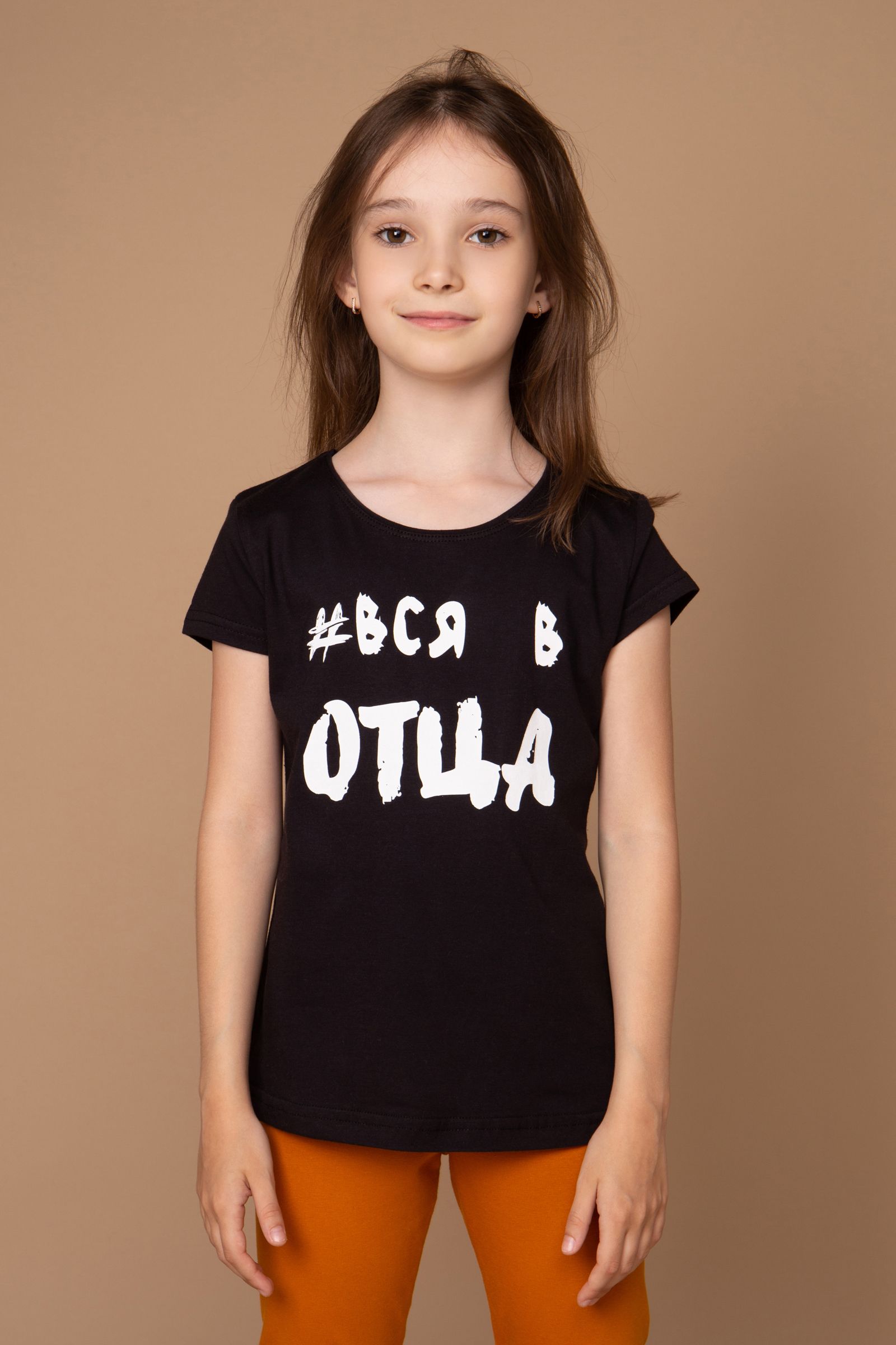 Футболка, фото 1