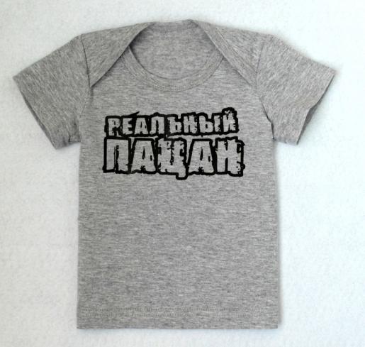 Футболка детская, фото 1