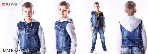 Куртка джинсовая для мальчиков LIGAS, фото 1