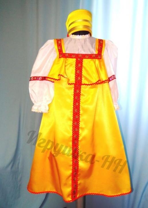 Русский народный хороводный, фото 1