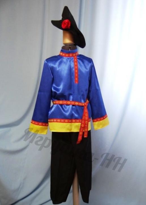 Русский народный хороводный костюм, фото 1