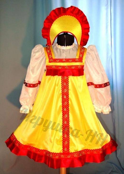 Русский народный танцевальный костюм, фото 1