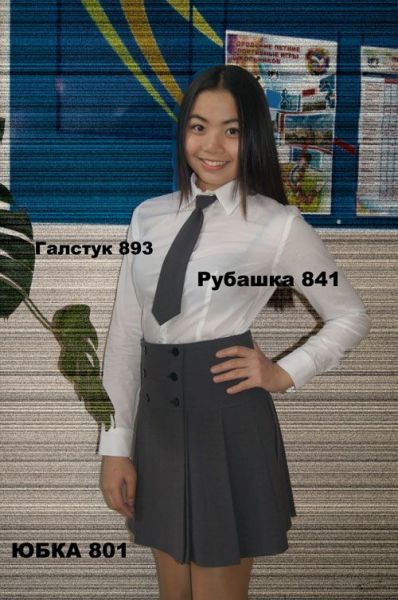 Школьная форма оптом Ротонда, фото 1