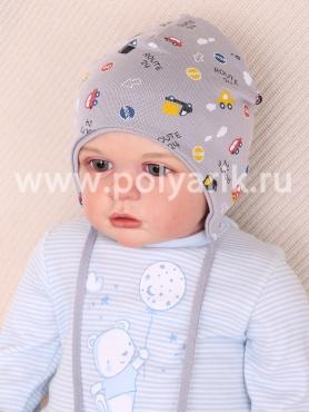 Шапка детская, Двойная, фото 1