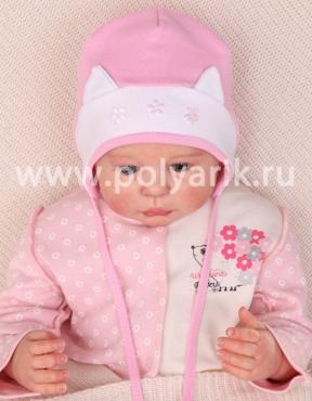Шапка детская, Двойная, фото 1