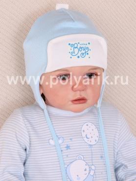 Шапка детская, Двойная, фото 1