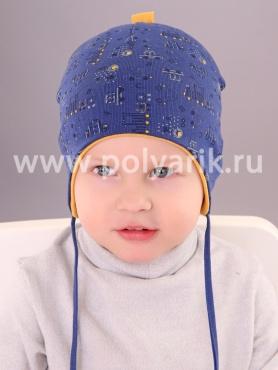 Шапка детская, Двойная, фото 1