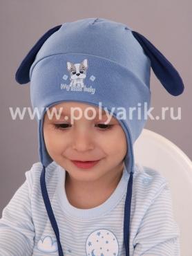 Шапка детская, фото 1