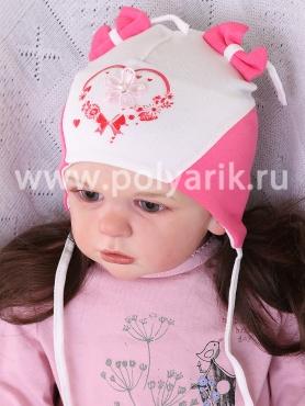 Шапка детская, фото 1
