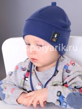 Шапка детская, фото 1