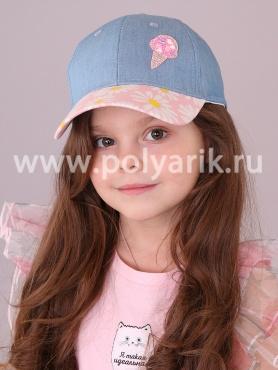 Бейсболка детская, фото 1