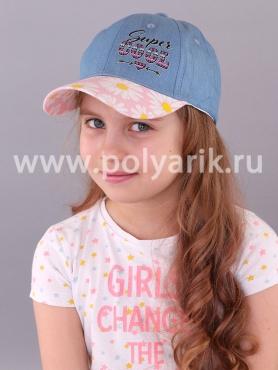 Бейсболка детская, фото 1