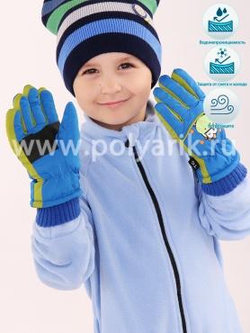 Перчатки детские, фото 1