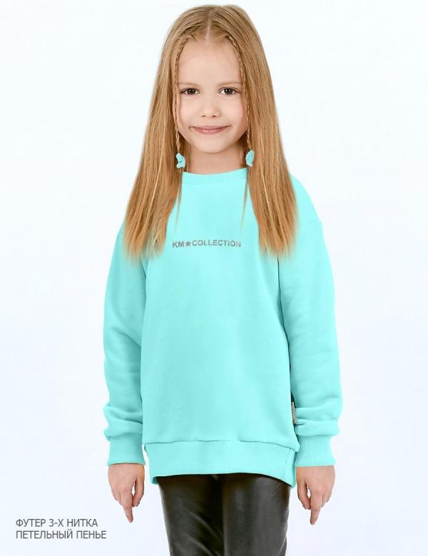 Свитшот детский KETMIN COLLECTION цв.Бирюза, фото 1