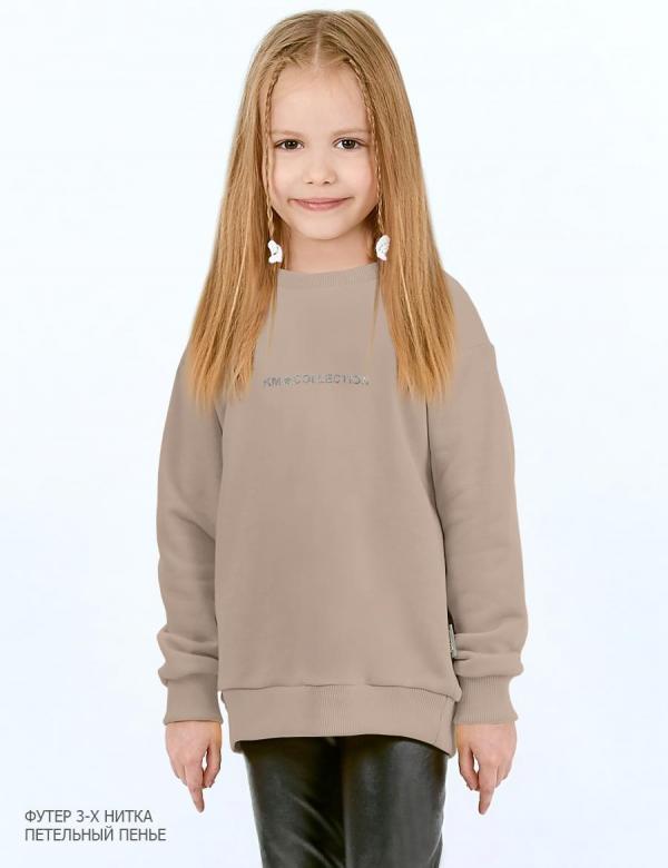 Свитшот детский KETMIN COLLECTION цв.Бежевый, фото 1