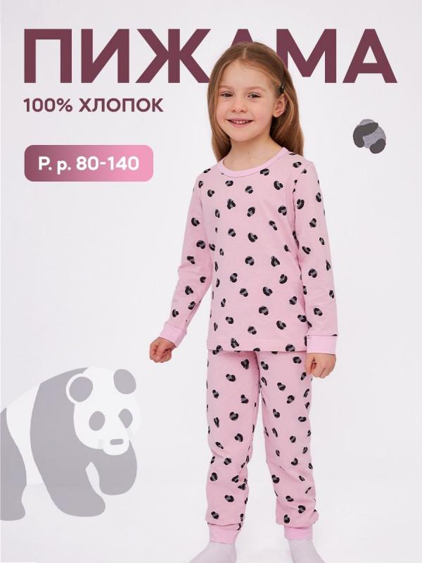 Пижама на девочку ПЯТНА НА РОЗОВОМ (кулирка) (арт. ПДК), фото 1