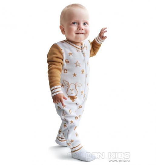 Комбинезон для новорожденных Golden Kids, фото 1