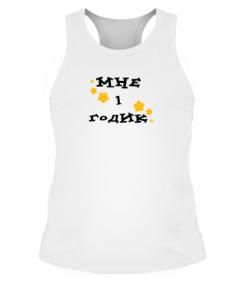 Детская белая борцовка Alliance clothes, фото 1