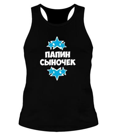 Детская черная барцовка Alliance clothes, фото 1